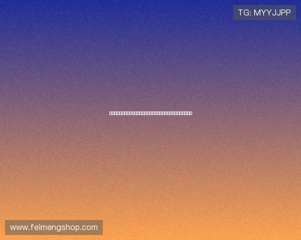 足球直播高清免费平台实时赛事覆盖全球精彩不停多联赛流畅观看体验升级